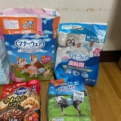 【購入予定者決定】老犬用ペットフード&マナーウェア等の画像