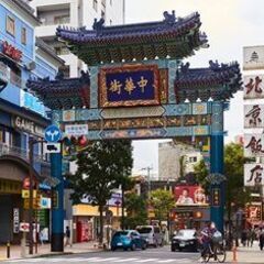 40・50代 神奈川散歩♪ ～1人参加～【横浜】💖