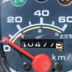 【早い者勝ち】ホンダ スーパーカブ50 AA01 人気のFI車 現車確認OK 原付バイク【税込】の画像