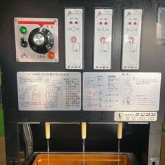 【サンシン】電気式酒燗機　お燗番　NEC-31 (動作良好)　キュービ・テナー（18Ｌ業務用酒パック）専用　 3本取　■C-1549の画像