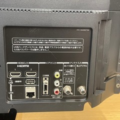 【中古】¥12,800 東芝32インチ液晶テレビ【IJ156】の画像