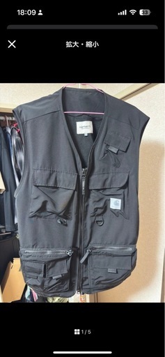 カーハート　フィッシングベスト　サイズL