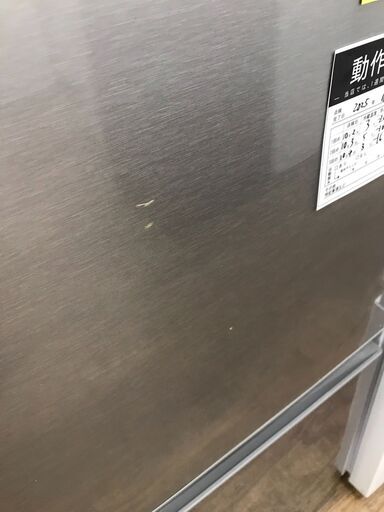 【ジャングルジャングル広陵店】家電　アクア　130L　2019年製　【ジモティー特別価格！！】