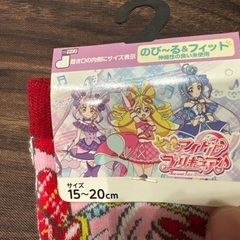 アイドルプリキュア　キュアアイドル靴下の画像