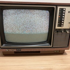 昭和レトロ　ブラウン管　テレビ　白黒　おたからお宝の画像