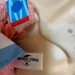 USJモッピーボールチェーンぬいぐるみの画像