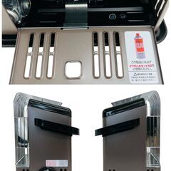 【REGASTOCK川崎店】【動作確認済み】Iwatani イワタニ カセットガスストーブ デカ暖 CB-HPR-BRの画像