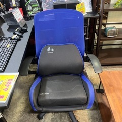 Bauhutte ゲーミングチェアの画像