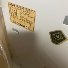 石油ストーブの画像