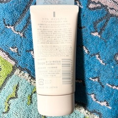 LUVCA ポイントバーム 40g ヘアバーム　ヘアケア　コスメの画像