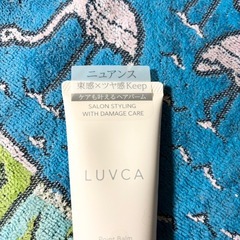 LUVCA ポイントバーム 40g ヘアバーム　ヘアケア　コスメの画像