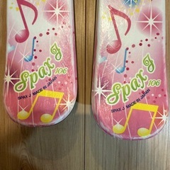 スキー　ブーツ　セット　女の子　ジュニア 　の画像