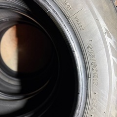 17㌅　スタッドレス4本 BRIDGESTONE VRX2の画像
