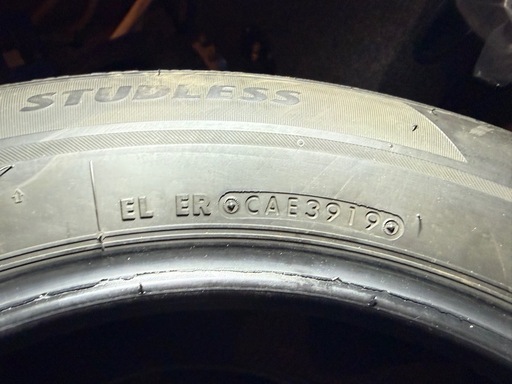 17㌅　スタッドレス4本 BRIDGESTONE VRX2 人気・おすすめ｜簡単・多用途アイテムでも使える 在庫限り価格 時間指定可能 国内検品済み・品質保証完備