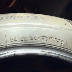 17㌅　スタッドレス4本 BRIDGESTONE VRX2の画像