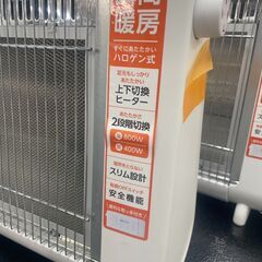 リサイクルショップどりーむ荒田店　No4950 電気ストーブ　シーネット　２０２２年製　高年式♪　最大８００Wの画像