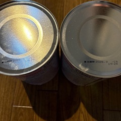 はいはい 粉ミルク 大缶  2缶の画像