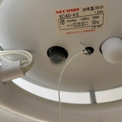 【売ります】NEC蛍光灯照明器具6C40-K5の画像