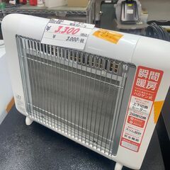 リサイクルショップどりーむ荒田店　No4951 電気ストーブ　シーネット　２０２２年製　高年式♪　最大８００Wの画像