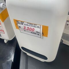 リサイクルショップどりーむ荒田店　No4964 セラミックファンヒーター　アイリスオーヤマ　２０２２年製　高年式♪　最大１２００W　の画像