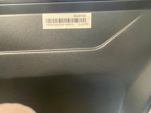 【店長オススメ】¥21,800 50インチテレビ　ハイセンス【IJ157】