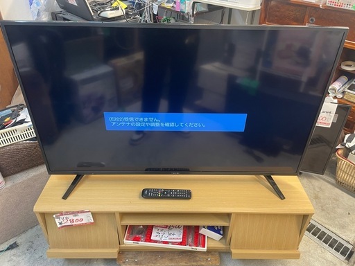 【店長オススメ】¥21,800 50インチテレビ　ハイセンス【IJ157】
