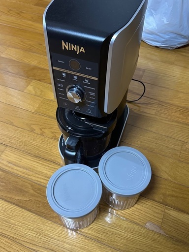 Ninja NC501ME アイスクリームメーカー