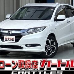 【自社ローン】ヴェゼルハイブリッド 1.5 HYBRID Z☆彡オンライン商談OKの画像