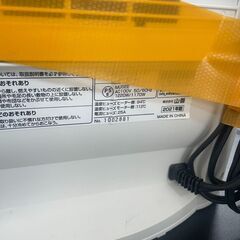 リサイクルショップどりーむ荒田店　No4952 セラミックファンヒーター　山善　２０２１年製　高年式♪　脱衣所などにも♪の画像