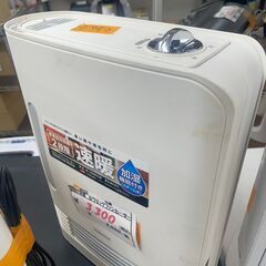 リサイクルショップどりーむ荒田店　No4952 セラミックファンヒーター　山善　２０２１年製　高年式♪　脱衣所などにも♪の画像