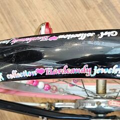 ✨️ジモティー割引✨️【ジャングルジャングル堺初芝店】　子供用自転車　18インチ　ピンク　堺市（東区　西区　北区　南区　堺区　美原区）高石市　泉大津市　忠岡町　和泉市　松原市　大阪狭山市の画像