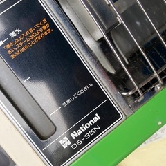 ナショナル　スチームストーブ　DS-35N 古い　作動品の画像