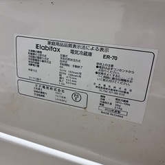 小型冷蔵庫の画像