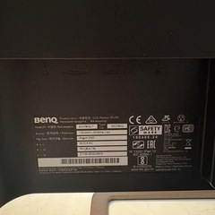 【ゲーミングモニター】BenQ MOBIUZ EX2780Q の画像