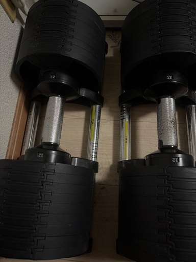 フレックスベル32キロ2個　4キロ刻み