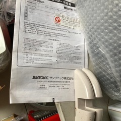 サンソニック　ミニパネルヒーター　KS-08MP
の画像