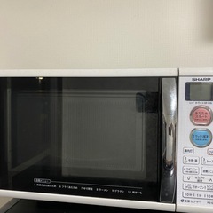 【予約済み】
【格安５点セット！】冷蔵庫・洗濯機・エアコン・レンジ・コンロまとめて譲りますの画像