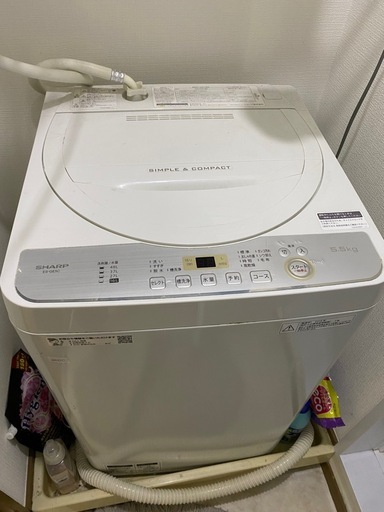 【予約済み】
【格安５点セット！】冷蔵庫・洗濯機・エアコン・レンジ・コンロまとめて譲ります