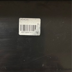 メダカ、中古トロ舟‼️の画像