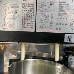 【サンシン】電気式酒燗機　お燗番　NEC-21 (動作良好)　キュービ・テナー（18Ｌ業務用酒パック）専用　 2本取　■C-1550の画像