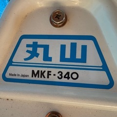 溝切機の画像