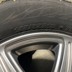 アルミ付きスタッドレス　155/65R13インチ2021年製の画像