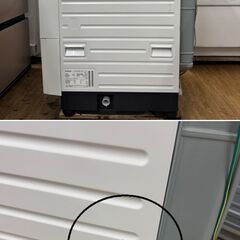 地域限定送料無料　超美品【 Panasonic 】パナソニック 洗濯10.0㎏/乾燥5.0㎏ ドラム式洗濯乾燥機 液体洗剤自動投入 温水泡洗浄 マットホワイト NA-SD10HALの画像