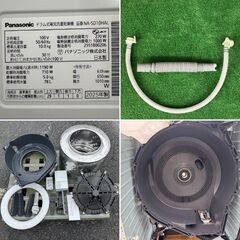地域限定送料無料　超美品【 Panasonic 】パナソニック 洗濯10.0㎏/乾燥5.0㎏ ドラム式洗濯乾燥機 液体洗剤自動投入 温水泡洗浄 マットホワイト NA-SD10HALの画像