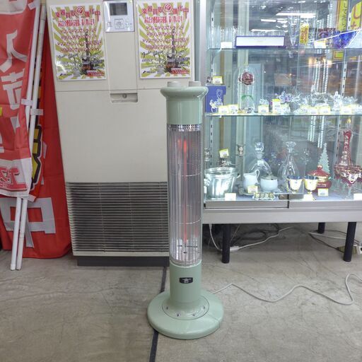 中古品 アラジン/ Aladdin  赤外線グラファイトヒーター/ 電気ストーブ  2018年製 CAH-2G92A  公田店