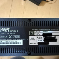 ELECOM Wi-Fi 7 無線LANルーター
の画像