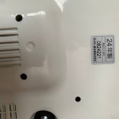 タイガー マイコン炊飯ジャー  JBH-G181の画像