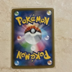 ポケモンカード✨バトル🔥れんげきウーラオスHP140攻撃スラッシュクロー40れんだんラッシュ30×ダクマから進化💥高さ1.9m重さ105.0㎏水色の画像