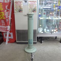 中古品 アラジン/ Aladdin  赤外線グラファイトヒーター/ 電気ストーブ  2018年製 CAH-2G92A  公田店の画像