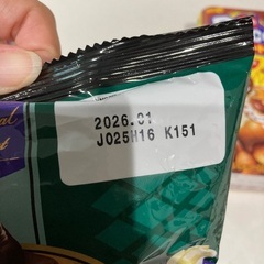 お菓子まとめ売りの画像